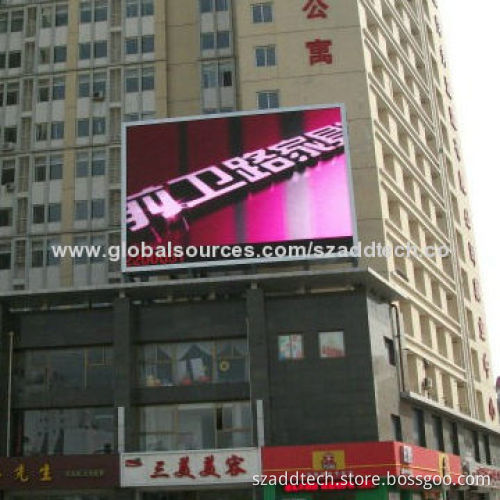P16mm outdoor LED panels, installed on top of building walls, IP65 protection gradeNew